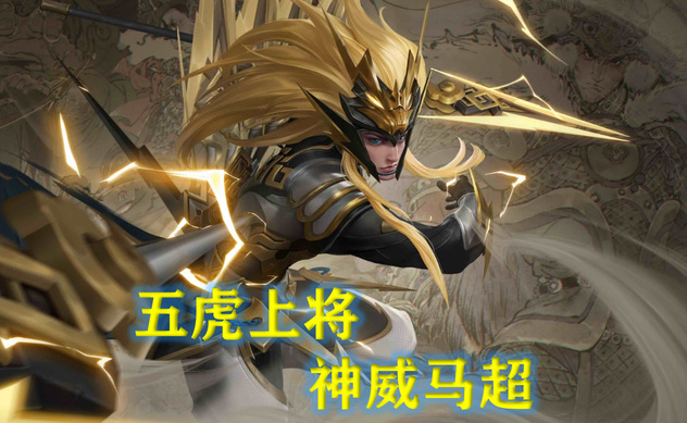 地下城与勇士110版剑魂用的是吞噬起源还是胜利之战?