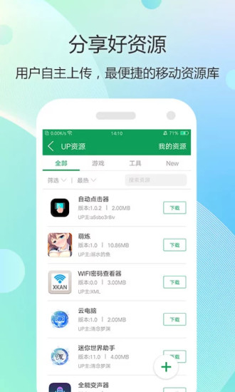 王者荣耀荣誉水晶第二次会容易吗?王者荣耀荣誉水晶第二次会容易吗?