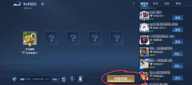 王者荣耀娱乐模式能获得金牌和银牌吗?王者荣耀娱乐模式能获得金牌和银牌吗?