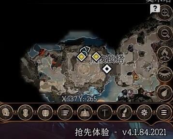 博德之门3怎么学习羽落？