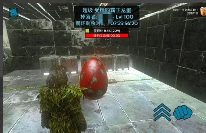 dnf110贵族秘籍断线后能重连吗?