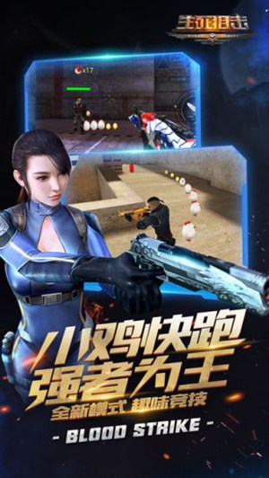 iPhone 美颜相机