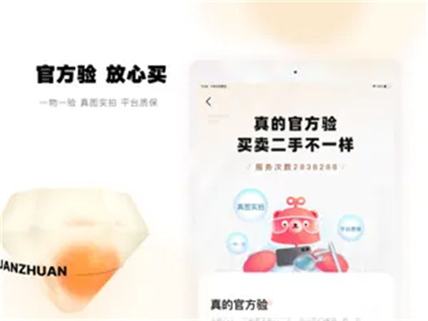 S23赛季亚瑟出什么皮肤了?手感怎么样?S23赛季亚瑟出什么皮肤了?手感怎么样?