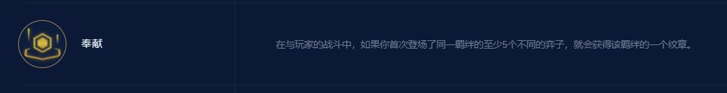 王者荣耀美玉值得买吗?王者荣耀美玉值得买