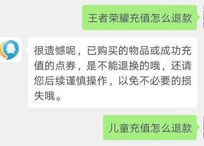 地下城与勇士110级版本狂战士105级装备怎么搭配?