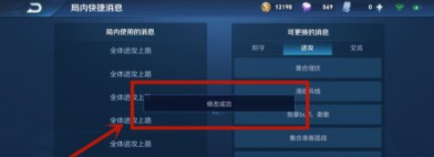 地下城与勇士110级版本废墟寂静之城怎么单人进入?