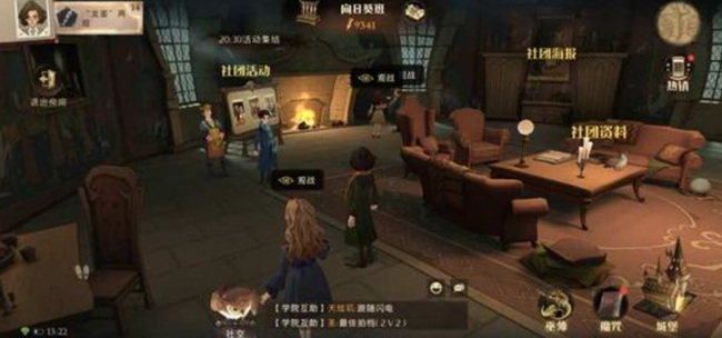 dnf110夏季徽记提升多少?