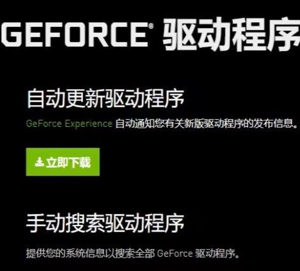 如果 Valorant 游戏卡顿怎么办-如何解决 Valorant 游戏卡顿问题 如果 Valorant 游戏卡顿怎么办-如何解决 Valorant 游戏卡顿问题