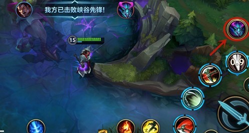 王者荣耀裂谷先锋怎么抓捕王者荣耀裂谷先锋怎么抓捕