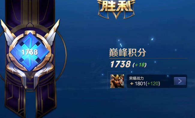王者荣耀巅峰赛只能一个人玩-王者荣耀手游高手解答