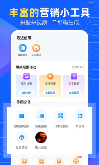 dnf110男大枪魂武器哪款好看?