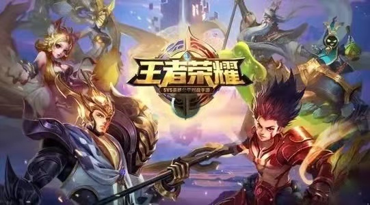 王者赛季限购125是必须的吗?王者赛季限购125是必须的