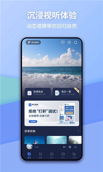 dnf永恒之光研究院在哪?