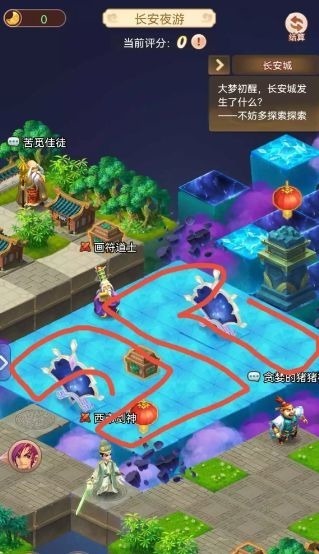 梦幻西游破冰挑战怎么玩?