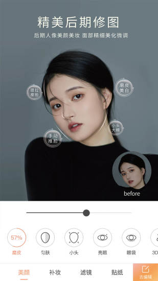 地下城与勇士110级版本剑影梦铂金徽章选什么?