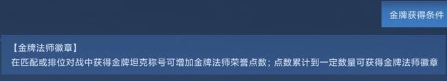 王者荣耀对战机器人有品牌吗?王者荣耀对战机器人有品牌吗?