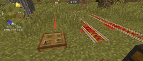 如何在 Minecraft 中制作活木板?