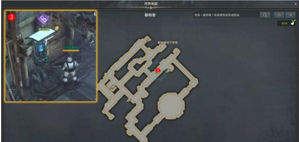 如何完成失落方舟的污染海洋任务?