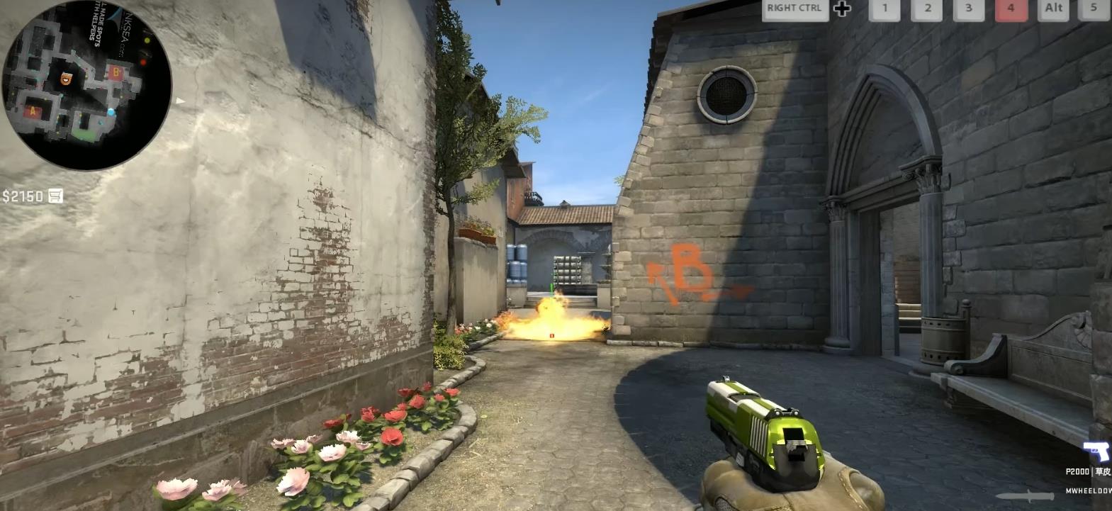 csgo手榴弹烟雾太大怎么办？
