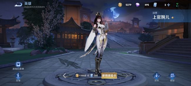 dnf中生锈的武士刀为什么那么贵?