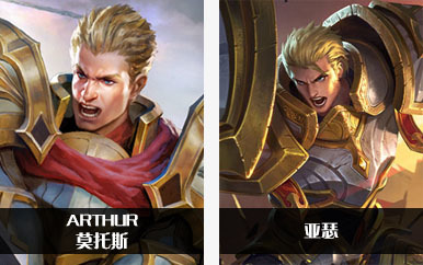 梦幻纸人能承受多少伤害?