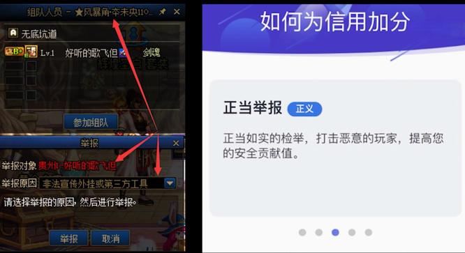 dnf14周年纪念典藏光环怎么获得?