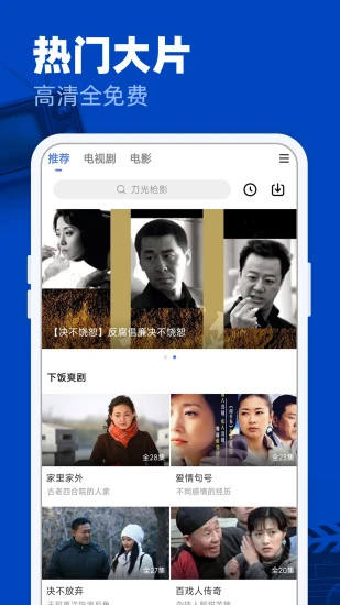 地下城与勇士110剑魂105级选什么武器好?