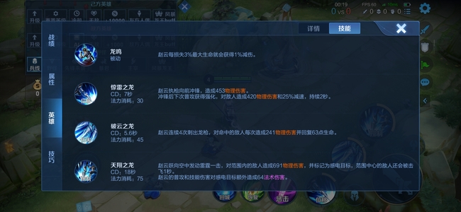 DNF110可交易的金色绿柱石怎么获得?