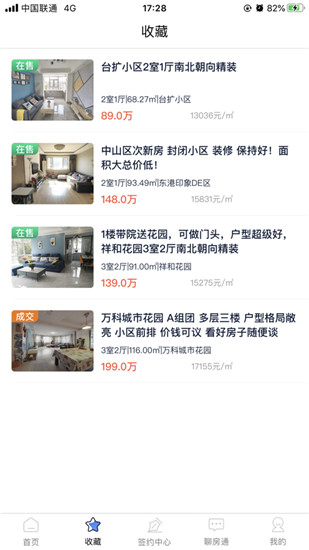 王者荣耀净化能化解Q师傅大招吗?王者荣耀净化能化解Q师傅大招吗?