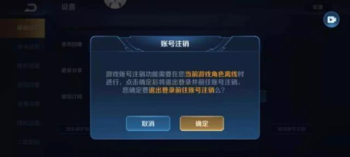 梦幻西游力量DT怎么加点?