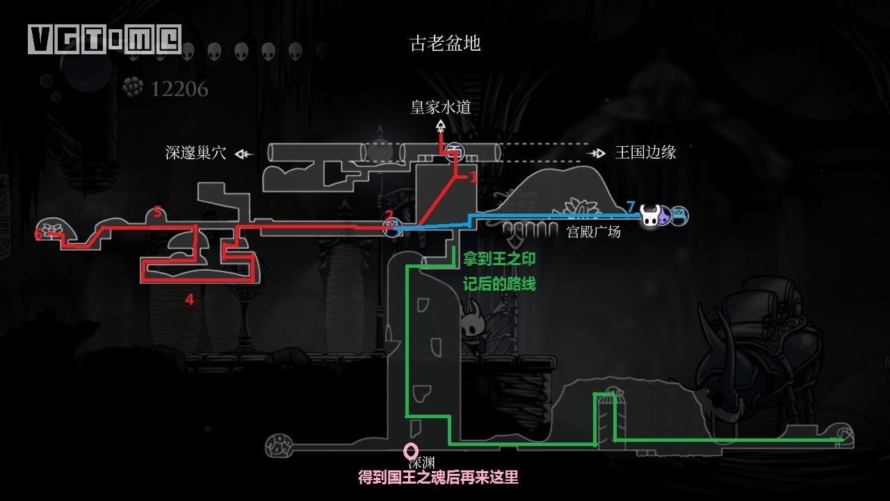 空洞骑士深巢与上古盆地连接处在哪里?