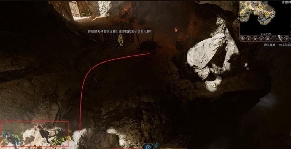 博德之门3监狱怎么逃？