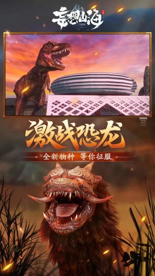 王者荣耀零时巡航要多久才能触发-王者荣耀手游高手解答