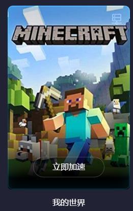 为什么我的好友在线却显示离线？