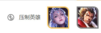 S23赛季貂蝉克制哪些英雄?为什么?S23赛季貂蝉克制哪些英雄?原因