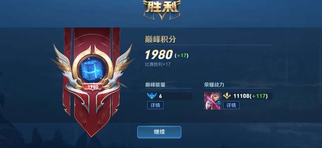地下城与勇士中为什么没有任务提示?