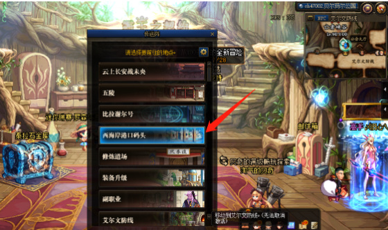 地下城与勇士110级版本废墟寂静之城如何独自进入?