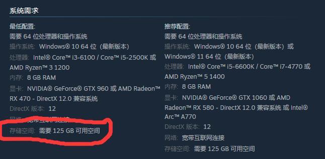 地下城与勇士110级版本无色套装有哪些?