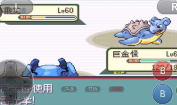 如何在 Pokemon Black and White 5.0 中获得银徽章?