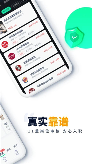 王者荣耀全额退款需要什么条件?王者荣耀全额退款条件一览