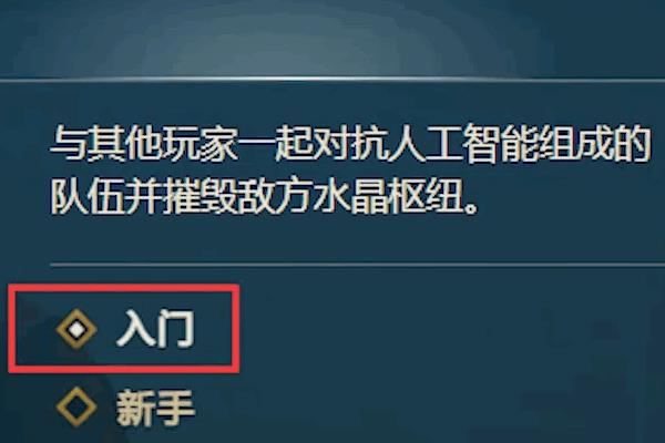 如何在英雄联盟中获取格温图标 - 如何在