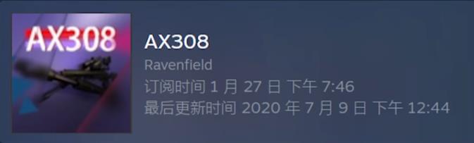 战地模拟器推荐的飞机模块是什么?
