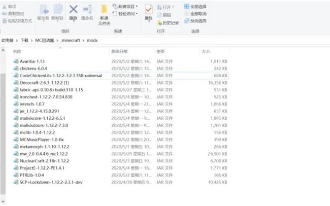 DNF2024返还币在哪兑换