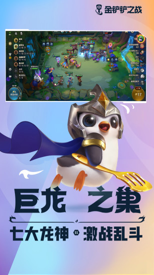 王者荣耀七夕回归皮肤什么时候上线?王者荣耀七夕回归皮肤上线时间