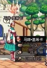 dnf110版本天界入口在哪?