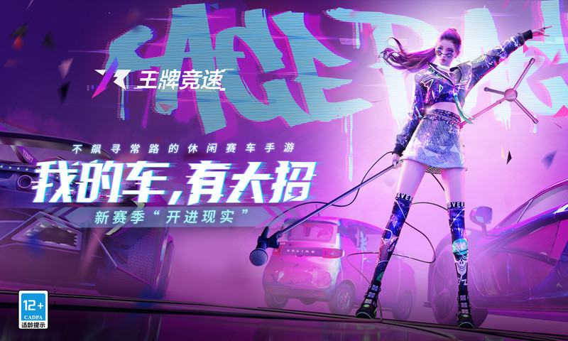 dnf110中土罐的微型罐奖励物品的概率是多少?