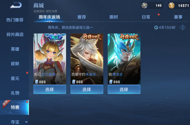 dnf110账号仓库最多可以存放多少金币?
