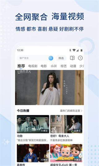 英雄进化中黑暗之神怎么装备?