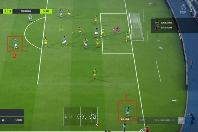fifaonline4 角球怎么头球? /><p>叫球员靠近支援后,一直按切入键(控制器上LB/L1,键盘上Q)切换光标到这个球员身上。 </p> <img src=