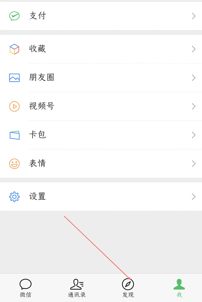 看不到王者荣耀微信发送的链接怎么办?如何避免看到王者荣耀微信发送的链接